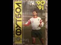 Fotbal 90 91