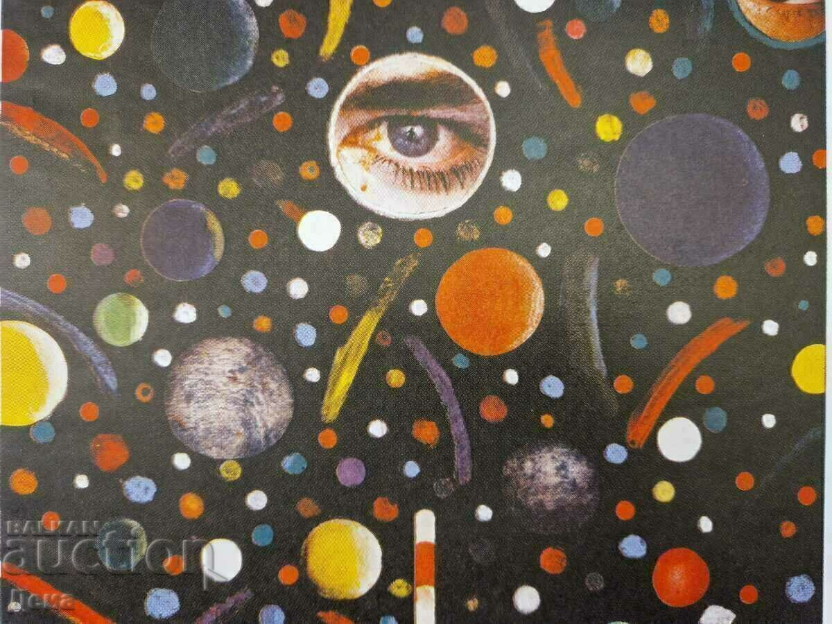 Prof. Stoyan Stoyanov-Techi graphic 2003. - 6 Prof. Stoyan Stoyanov-Techi graphic 2003. - 6