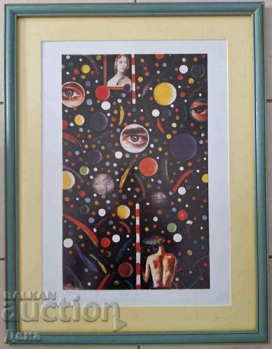 Prof. Stoyan Stoyanov-Techi graphic 2003. Prof. Stoyan Stoyanov-Techi graphic 2003.