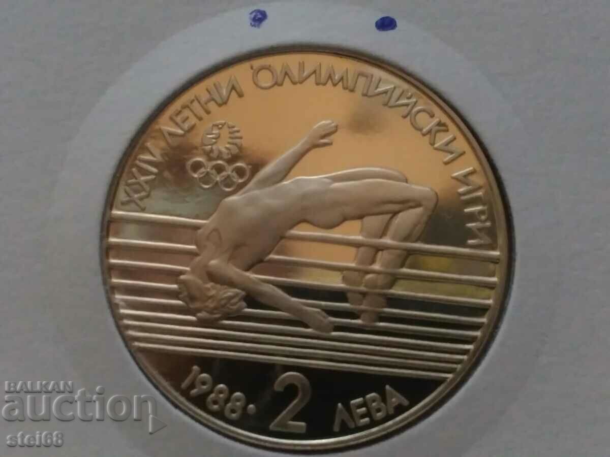2 BGN 1988 - XXIV JOCHIURI OLIMPICE DE VARĂ