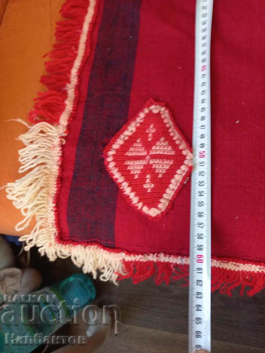 WEAR AN OLD APRON with price 120.00 BGN | € 61.36 WEAR AN OLD APRON with price 120.00 BGN | € 61.36