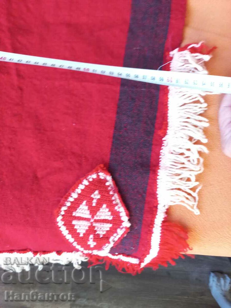 Auction WEAR AN OLD APRON Auction WEAR AN OLD APRON