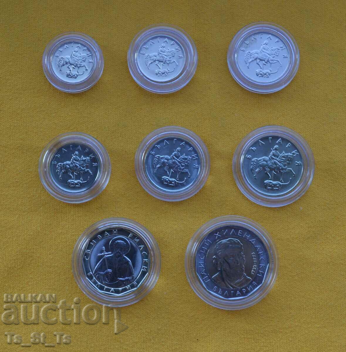 Lot exchange coins 1, 2, 5, 10, 20, 50 cents, 1 BGN and 2 BGN. with price 19.50 BGN | € 9.97