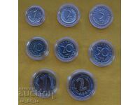 Monede de schimb lot 1, 2, 5, 10, 20, 50 de cenți, 1 BGN și 2 BGN.