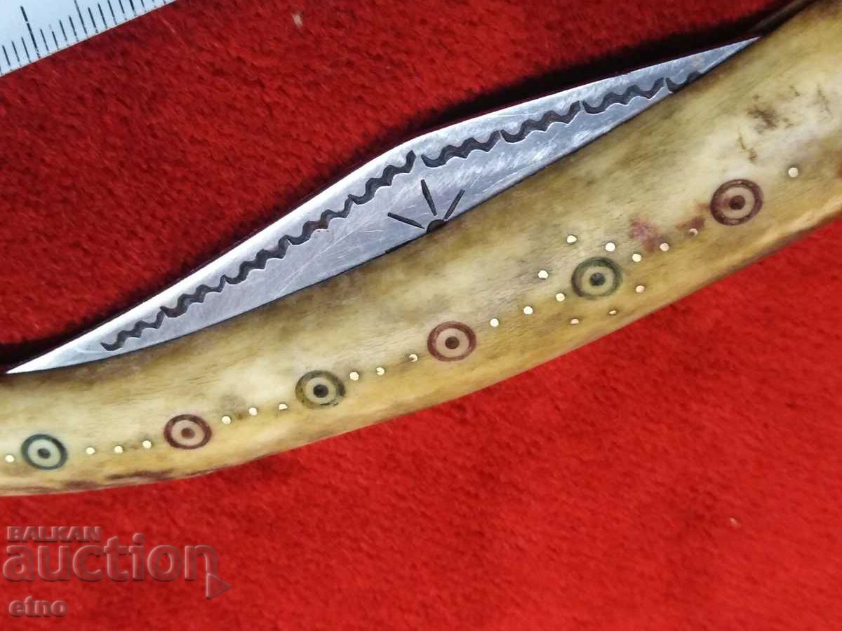 Delivery of OLD BULGARIAN POCKET KNIFE - SOYKA