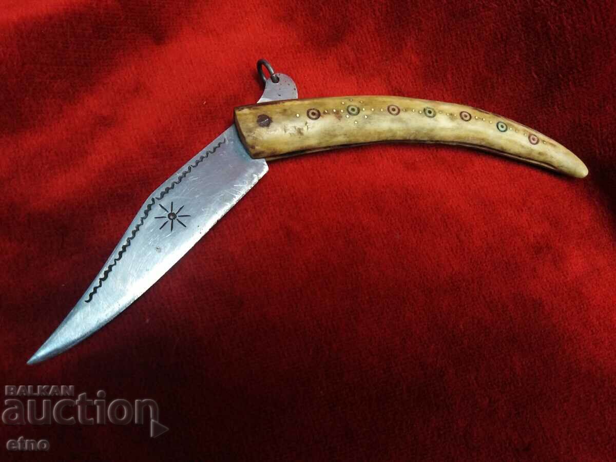 OLD BULGARIAN POCKET KNIFE - SOYKA - 7