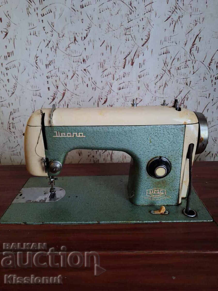 Functional sewing machines