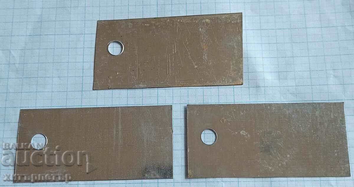 Auction Plate plate mini MK Kremikovtsi Auction Plate plate mini MK Kremikovtsi