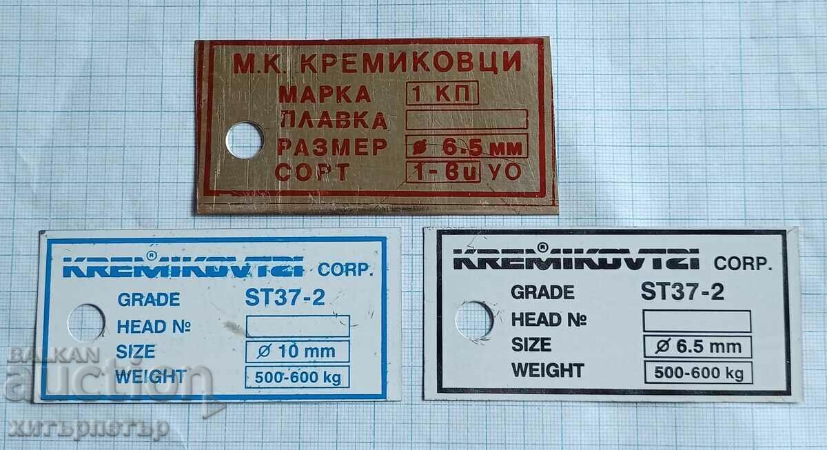Plate plate mini MK Kremikovtsi Plate plate mini MK Kremikovtsi
