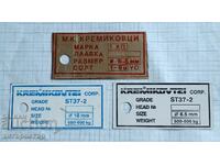 Farfurie mini MK Kremikovtsi