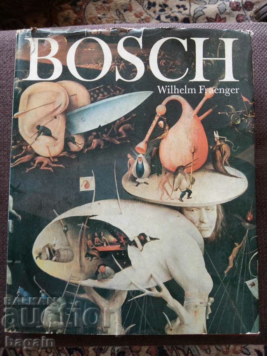 Bosch. Ένα μοναδικό άλμπουμ