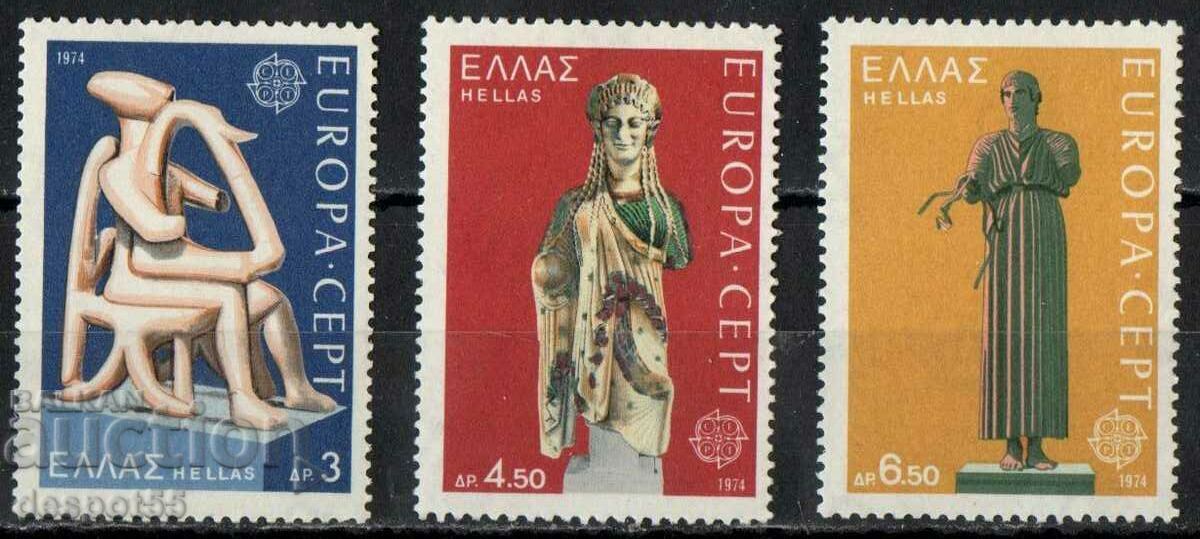 1974. Greece. Europe - Sculptures.