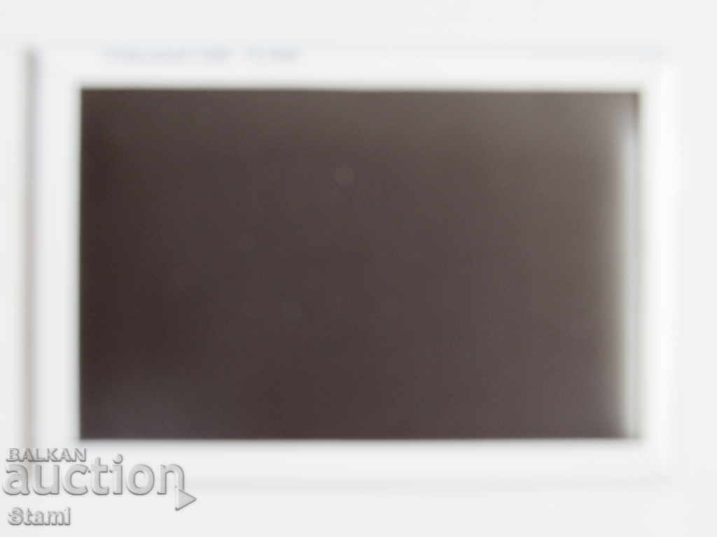 Delivery of Authentic magnet from Lake Baikal, Russia-series-41 Delivery of Authentic magnet from Lake Baikal, Russia-series-41