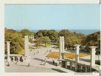Card Bulgaria Varna Sea Garden 11*