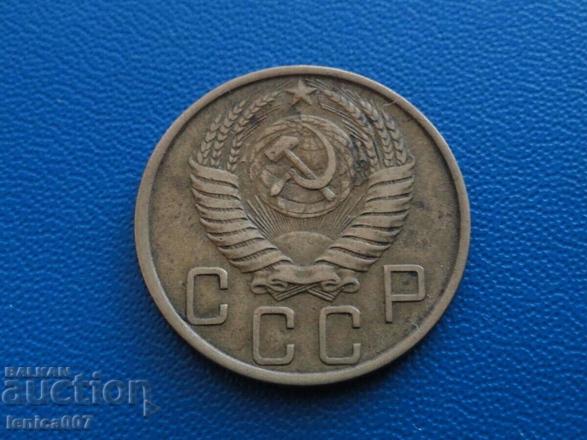 Русия (СССР) 1950г. - 5 копейки с цена € 11.00 | 21.51 лв. Русия (СССР) 1950г. - 5 копейки с цена € 11.00 | 21.51 лв.