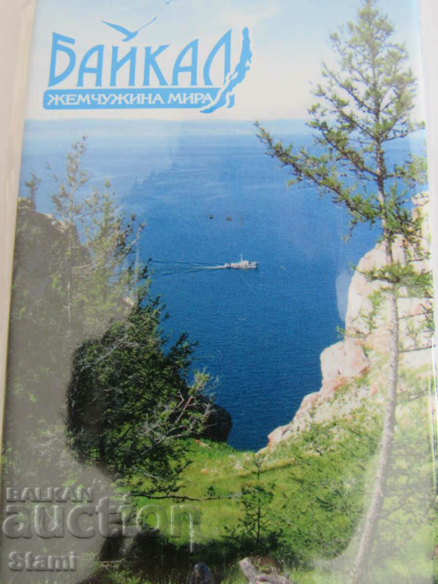 Authentic magnet from Lake Baikal, Russia-series-30 with price 7.20 BGN | € 3.68 Authentic magnet from Lake Baikal, Russia-series-30 with price 7.20 BGN | € 3.68