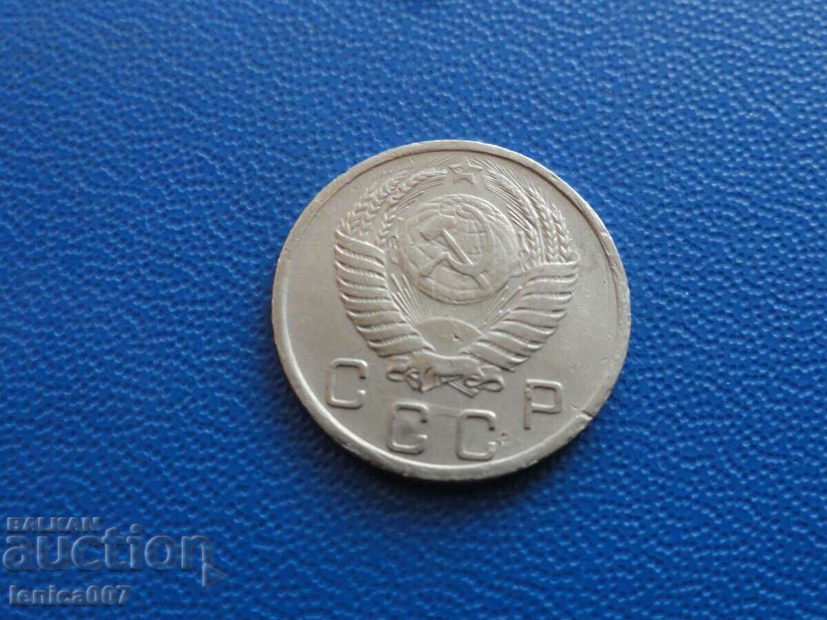Livrarea Rusia (URSS) 1951 - 10 copeici Livrarea Rusia (URSS) 1951 - 10 copeici