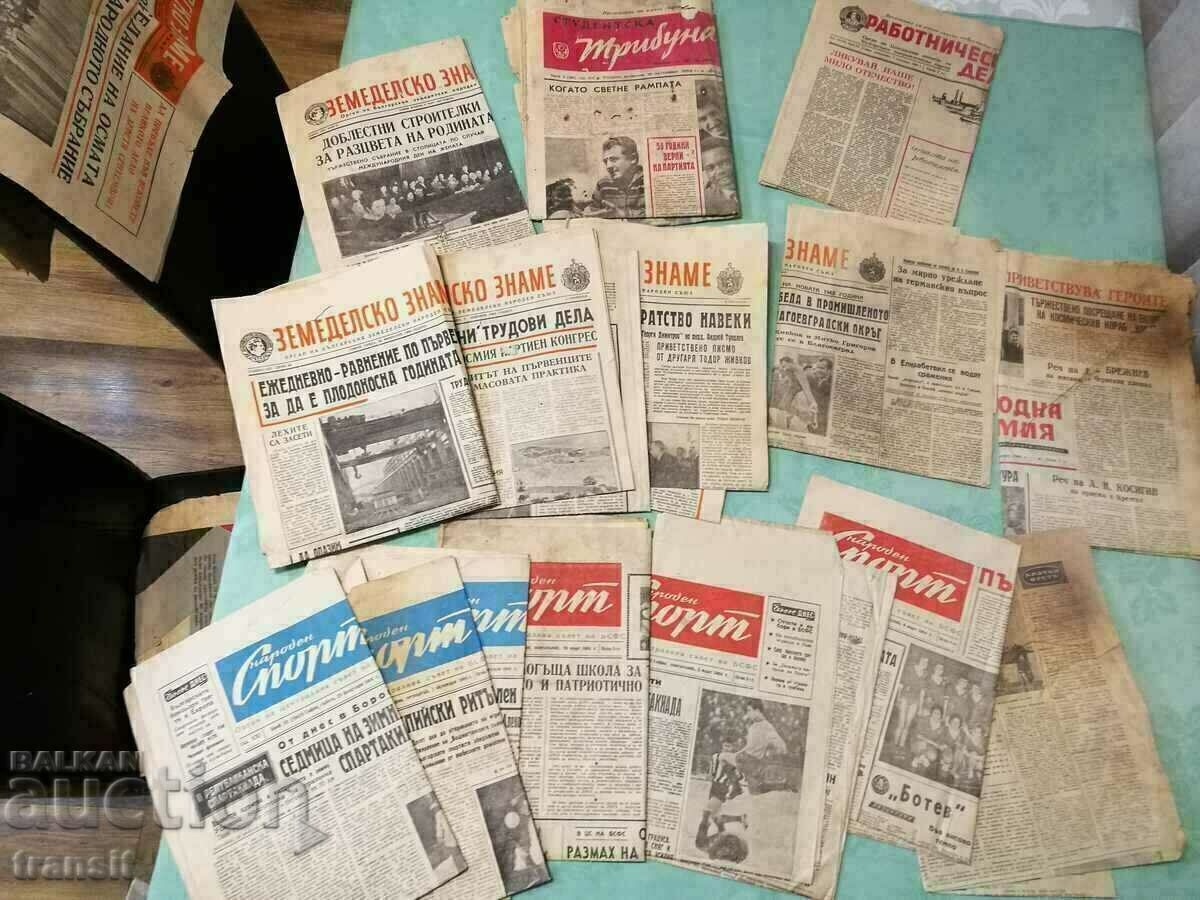 Νέα 1964 με τιμή € 5.00 | 9.78 BGN Νέα 1964 με τιμή € 5.00 | 9.78 BGN