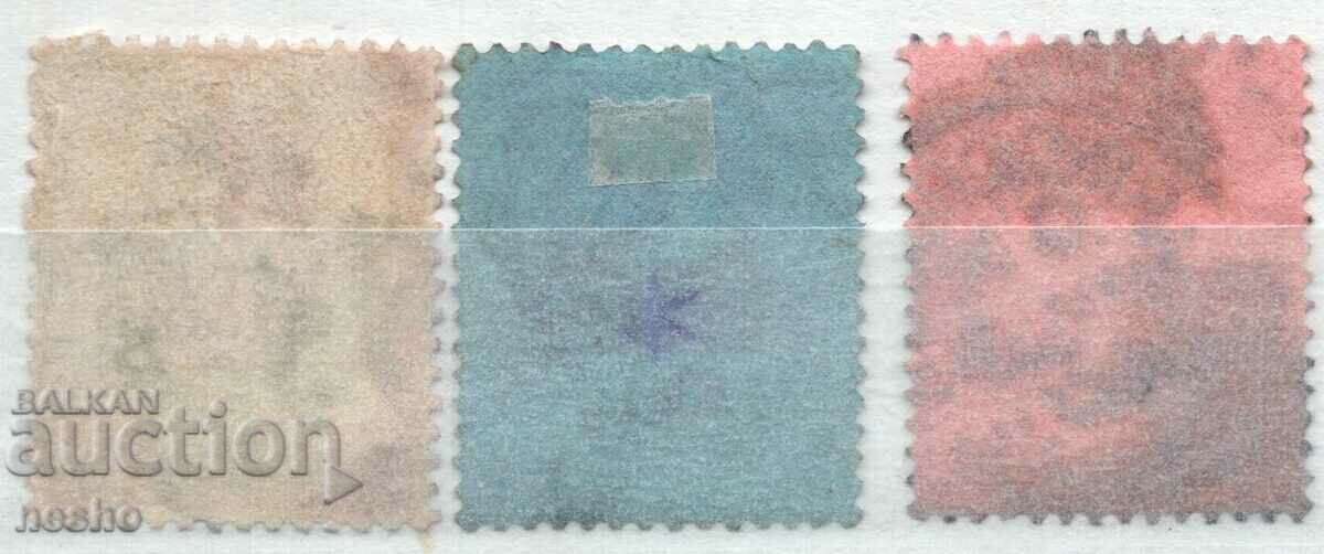 philately with price 10.00 BGN | € 5.11 philately with price 10.00 BGN | € 5.11