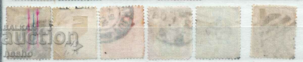 philately with price 8.00 BGN | € 4.09 philately with price 8.00 BGN | € 4.09
