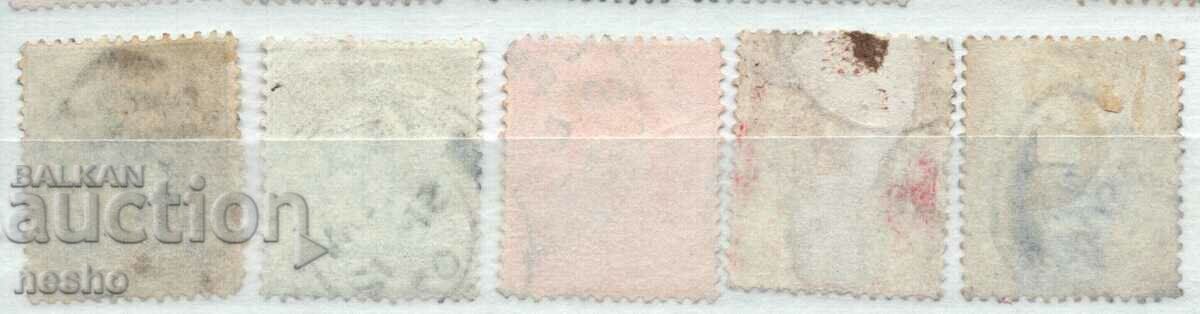 φιλοτελισμός με τιμή 4.50 BGN | € 2.30 φιλοτελισμός με τιμή 4.50 BGN | € 2.30