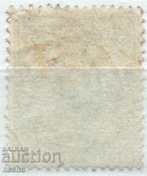 philately with price 0.30 BGN | € 0.15 philately with price 0.30 BGN | € 0.15