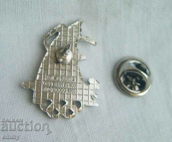 Delivery of Sailing Badge - Sydney 2000 Olympic Games Delivery of Sailing Badge - Sydney 2000 Olympic Games