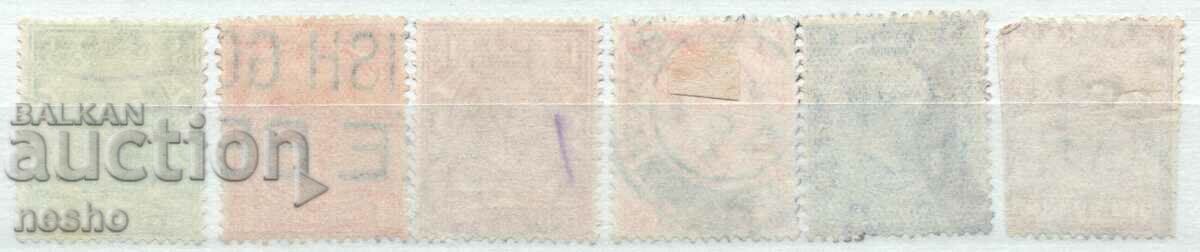 philately with price 2.00 BGN | € 1.02 philately with price 2.00 BGN | € 1.02