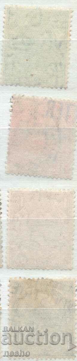 philately with price 0.80 BGN | € 0.41 philately with price 0.80 BGN | € 0.41