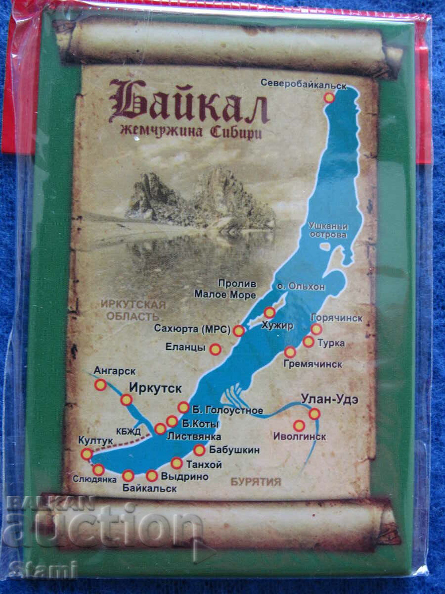 Δημοπρασία Αυθεντικός μαγνήτης από τη λίμνη Βαϊκάλη, Ρωσία-σειρά-45 Δημοπρασία Αυθεντικός μαγνήτης από τη λίμνη Βαϊκάλη, Ρωσία-σειρά-45