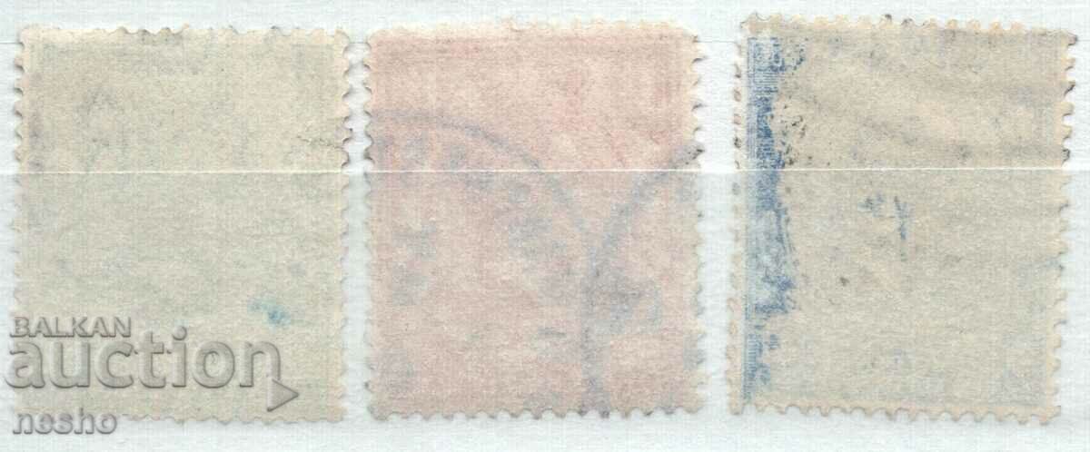 philately with price 0.60 BGN | € 0.31 philately with price 0.60 BGN | € 0.31