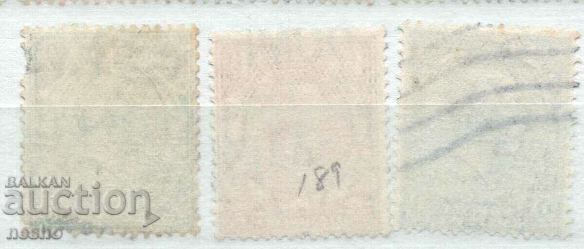 philately with price 0.60 BGN | € 0.31 philately with price 0.60 BGN | € 0.31