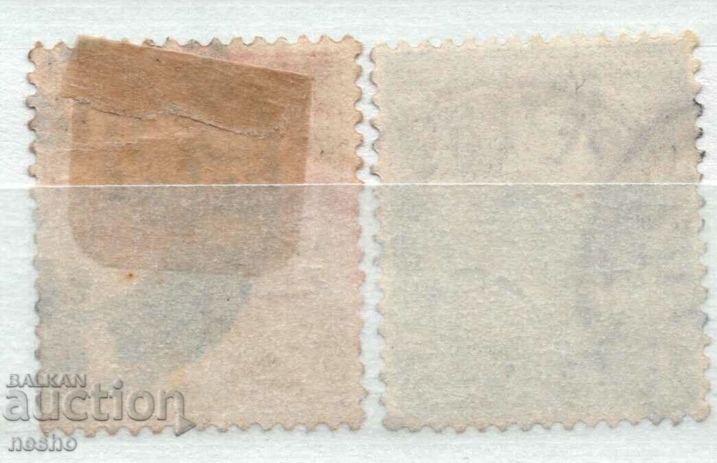 philately with price 0.35 BGN | € 0.18 philately with price 0.35 BGN | € 0.18