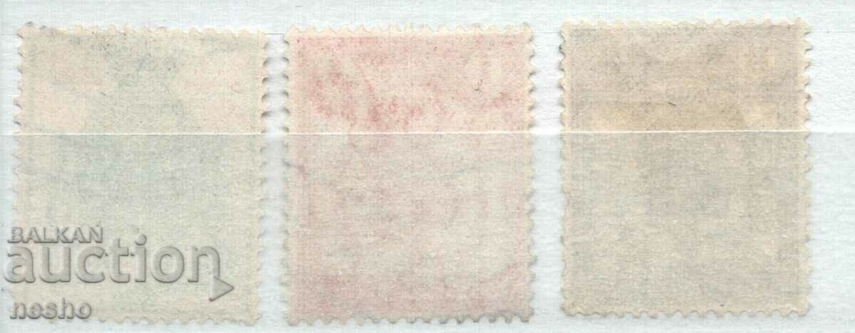 philately with price 1.70 BGN | € 0.87