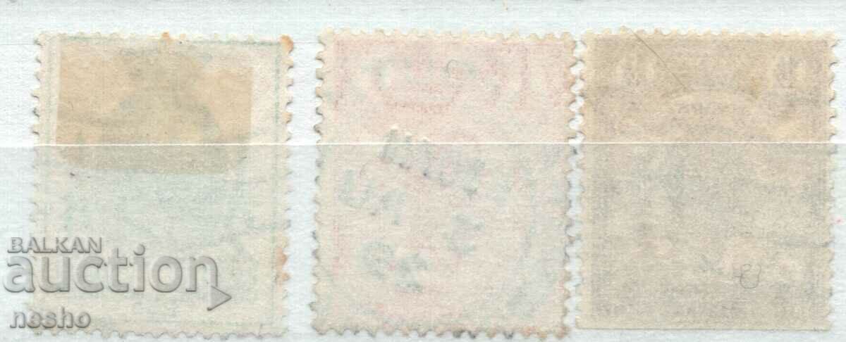 philately with price 1.70 BGN | € 0.87
