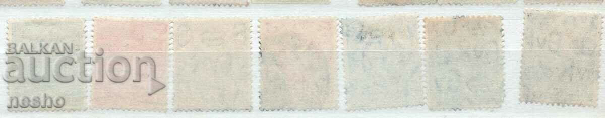 philately with price 1.50 BGN | € 0.77 philately with price 1.50 BGN | € 0.77