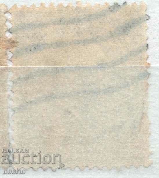 philately with price 0.40 BGN | € 0.20 philately with price 0.40 BGN | € 0.20