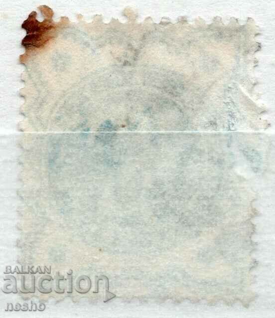 philately with price 0.10 BGN | € 0.05 philately with price 0.10 BGN | € 0.05