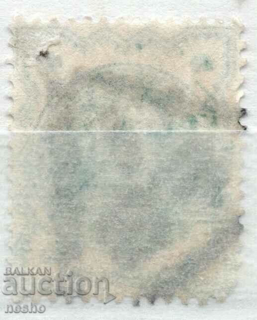 philately with price 0.20 BGN | € 0.10 philately with price 0.20 BGN | € 0.10