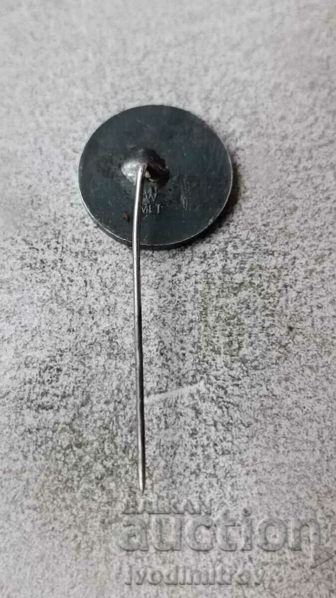 Σήμα Νικολάι Κοπέρνικου με τιμή 2.85 BGN | € 1.46 Σήμα Νικολάι Κοπέρνικου με τιμή 2.85 BGN | € 1.46