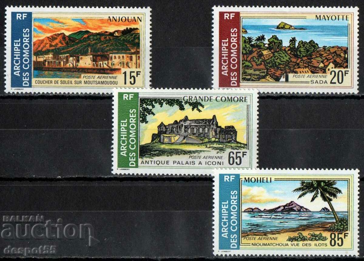 1971. Νήσοι Κομόρες. Αεροπορία - Κομόρες Τοπία.