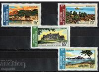 1971. Insulele Comore. Airmail - Peisajele Comorelor.