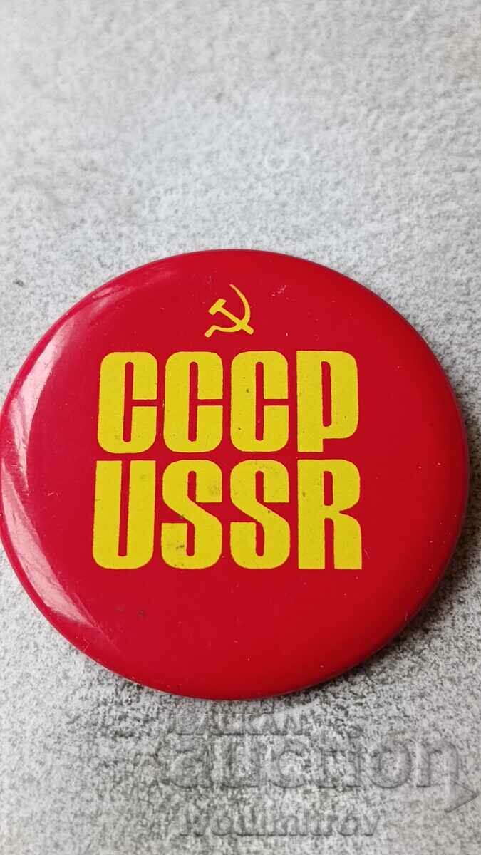 Значка СССР