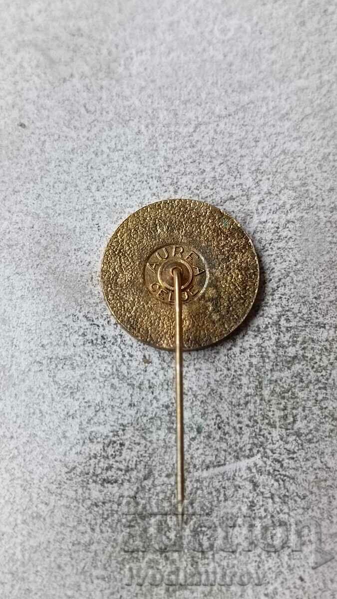 Badge 25 years Stokopromet with price 3.85 BGN | € 1.97 Badge 25 years Stokopromet with price 3.85 BGN | € 1.97