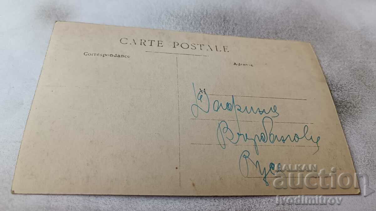 Postcard Conrad Veidt with price 2.65 BGN | € 1.35 Postcard Conrad Veidt with price 2.65 BGN | € 1.35