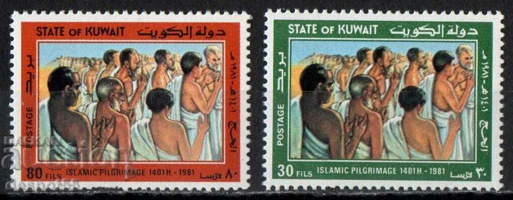 1981. Kuweit. Pelerinaj la Mecca.