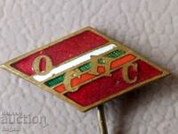 Royal Enamel Badge.