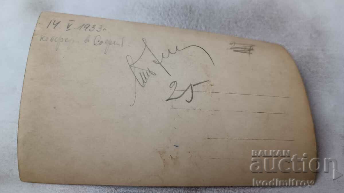 Photo Sofia Delegates to the 1933 Conference with price 2.85 BGN | € 1.46