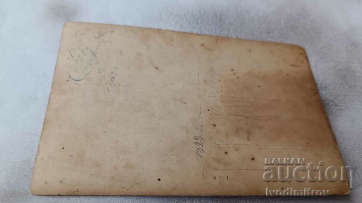 Photo Sofia Young girl sitting on a bench 1929 with price 2.35 BGN | € 1.20 Photo Sofia Young girl sitting on a bench 1929 with price 2.35 BGN | € 1.20