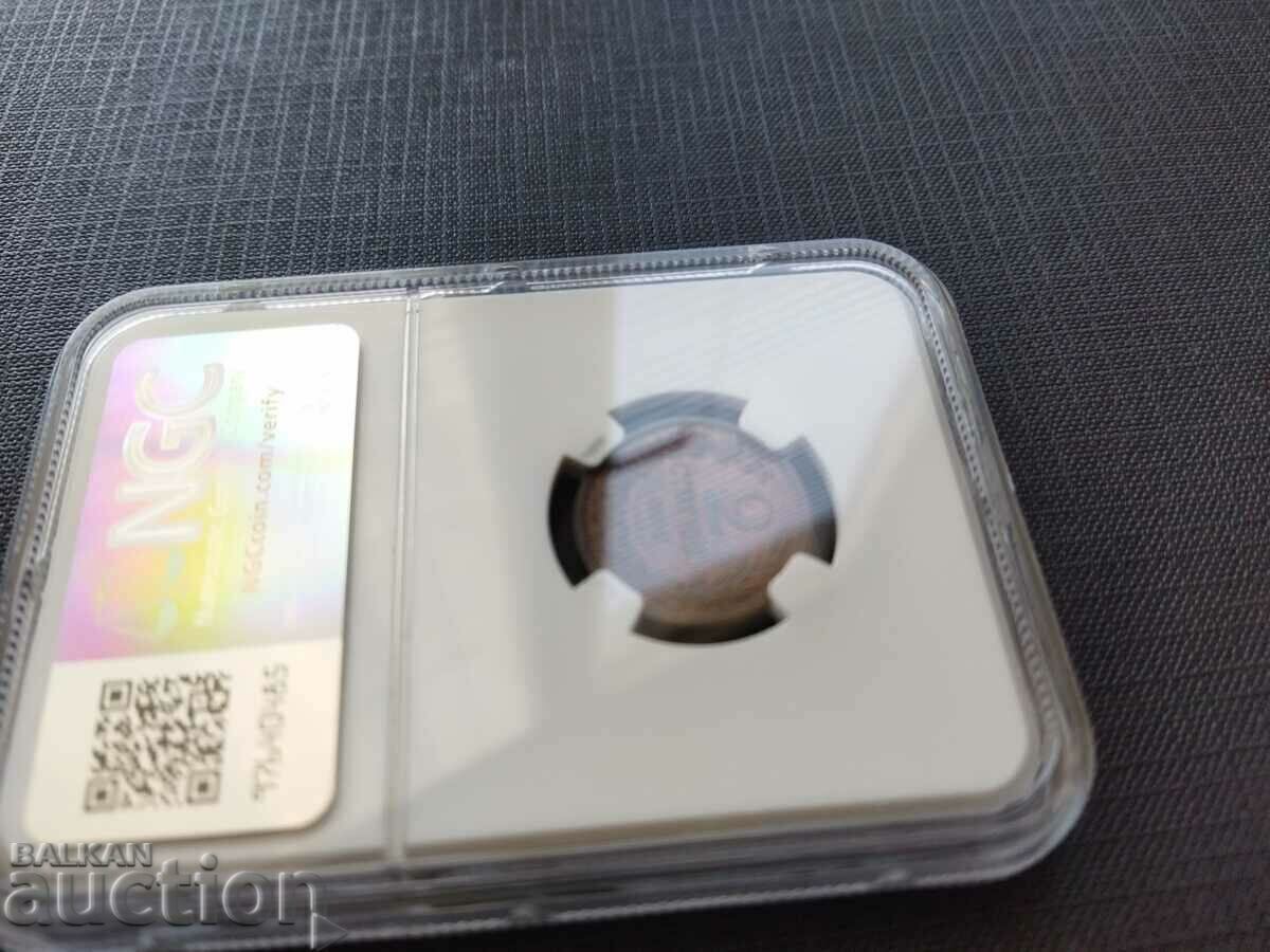 Bulgaria 2 cents coin of 1912. NGC UNC Details - 5 Bulgaria 2 cents coin of 1912. NGC UNC Details - 5